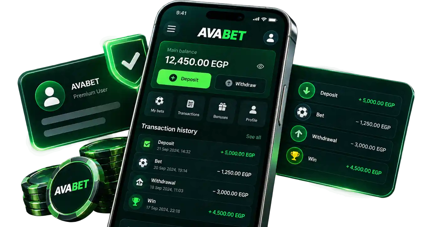 تسجيل الدخول إلى Avabet ودخول الحساب